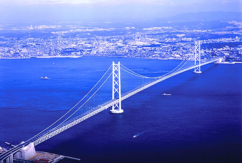 สะพานอะกะชิไคเกียว