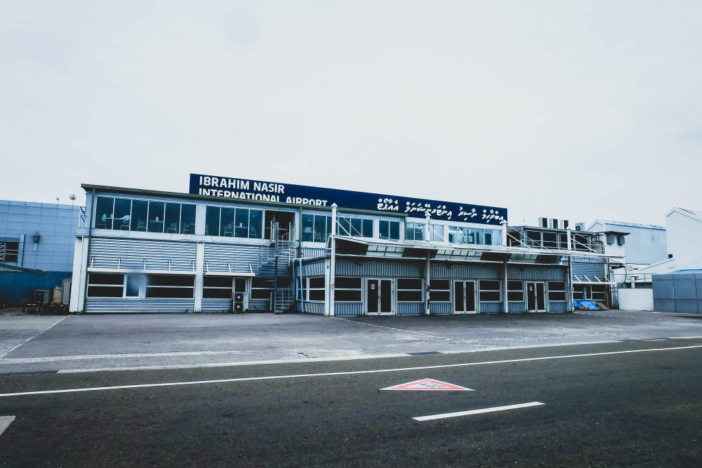 สนามบิน อิบราฮิม นาเซอร์
