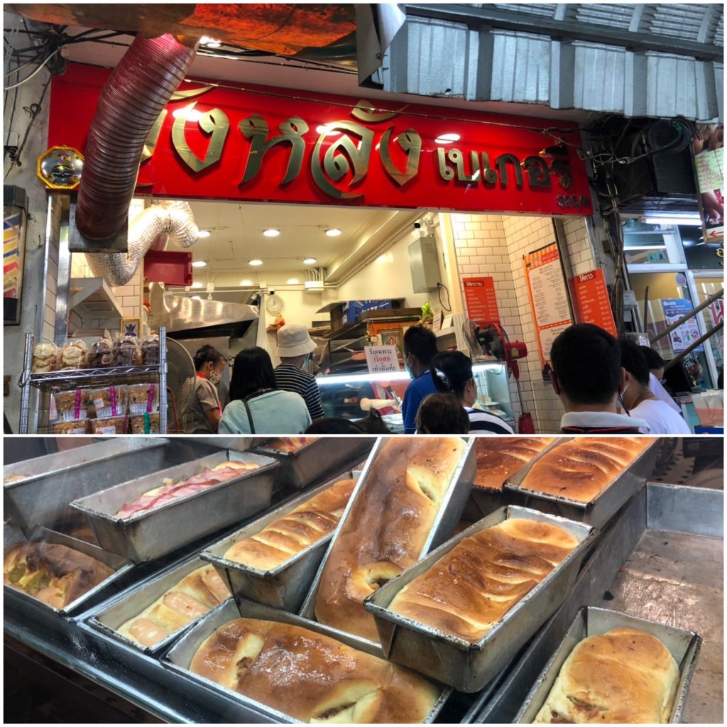 ตะลุยกิน 10 ร้านอร่อยเด็ดตลาดวังหลัง แหล่งที่เที่ยว ที่กินในกรุงเทพ  อัปเดตปี 2565 – CheckInChill